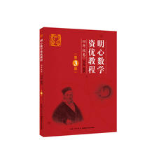 Математика/физика