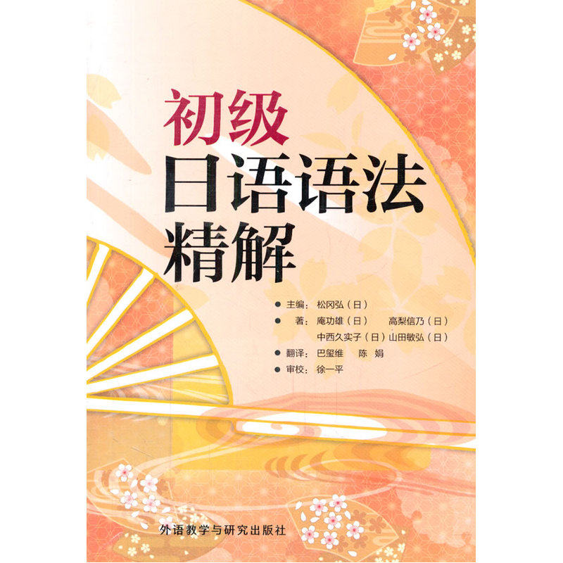 ���������﷨����