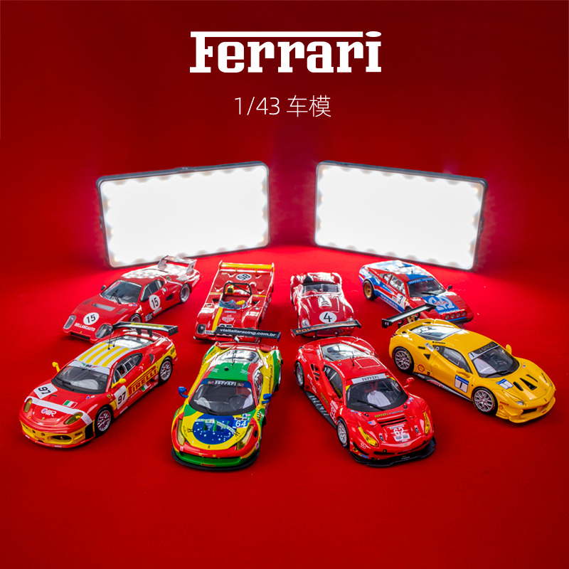 模型143摆件礼物玩具汽车