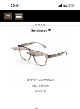 夹片近视镜太阳镜多功能墨镜镜架偏光抗蓝光二合一眼镜挂片板材