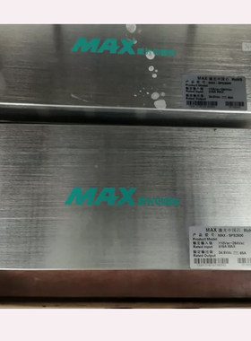 激光器开关电源MAX激光中国芯MAX-SPS2000激光器电源MAX-SPS2500
