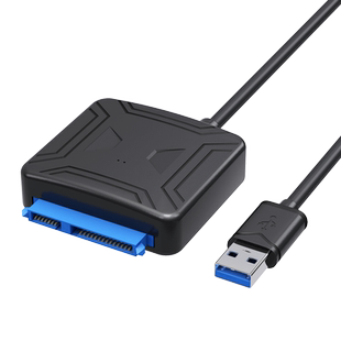 腾飞sata转usb3.0易驱线硬盘转换连接器转接线2.5/3.5英寸台式机笔记本电脑外接口固态机械硬盘光驱数据读取