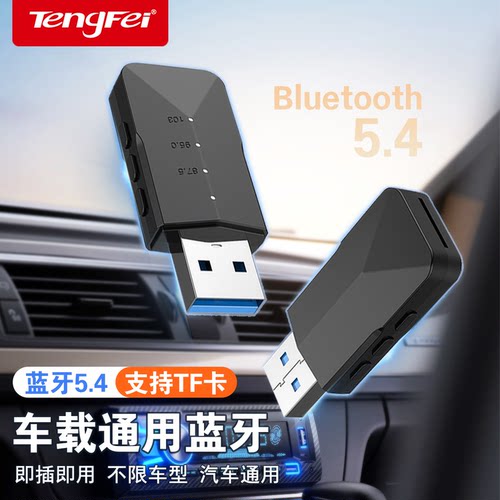 优质品牌，厂家直销