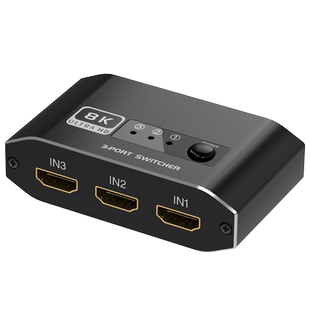 腾飞HDMI三进一出切换器分线2.1版8k高清线4K/120Hz电脑主机电视显示游戏机音视频转换器屏幕3进1出分配器