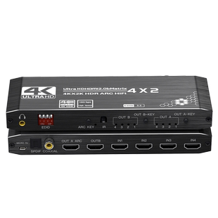 腾飞hdmi矩阵分配器4进2出高清分配切换器HDMI音频分离器4K四进二出高清3D拓展hub视频4k@60hzEDID音频分离器