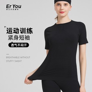 新款女跑步短袖紧身上衣夏季健身T恤训练吸湿排汗运动速干压缩服