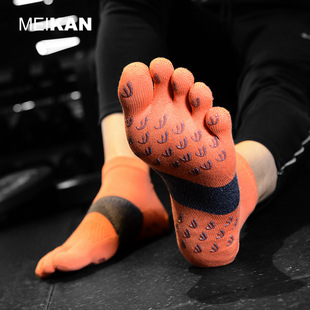 MEIKAN户外徒步男女速干透气马拉松跑步抗菌瑜伽五指防滑运动袜子