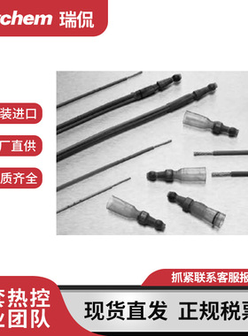 RAYCHEM美国瑞侃端子接头电缆附件及中间连接器件防震动绝缘D436