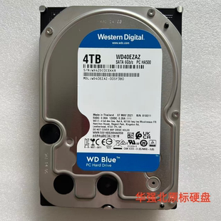 西数 WD40EZAZ 4TB 3.5寸机械监控服务器硬盘