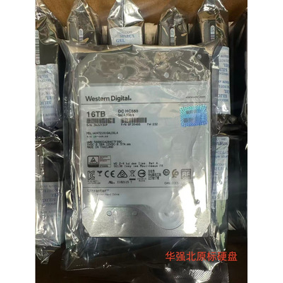 WD16TB企业级氦气硬盘