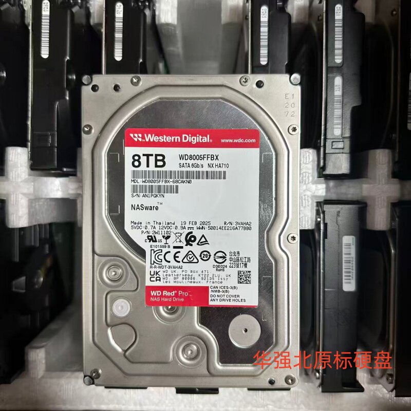 WD西部数据8TBSATANAS硬盘