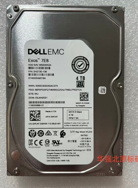 戴尔ST4000NM016A 4TB SATA 3.5寸7.2k
