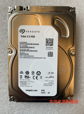 Seagate/希捷 ST4000VM000 4TB机械硬盘监控录像专用