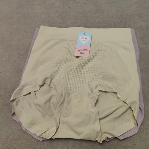 钰瑶54002女收腹裤薄款无缝高弹粘纤舒适透气提臀轻塑裤三条装