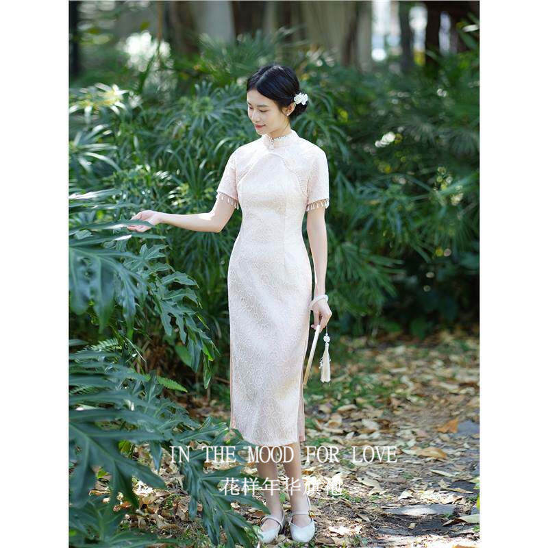 四小姐花样年华旗袍粉色新中式订婚敬酒服少女连衣裙2026夏新款