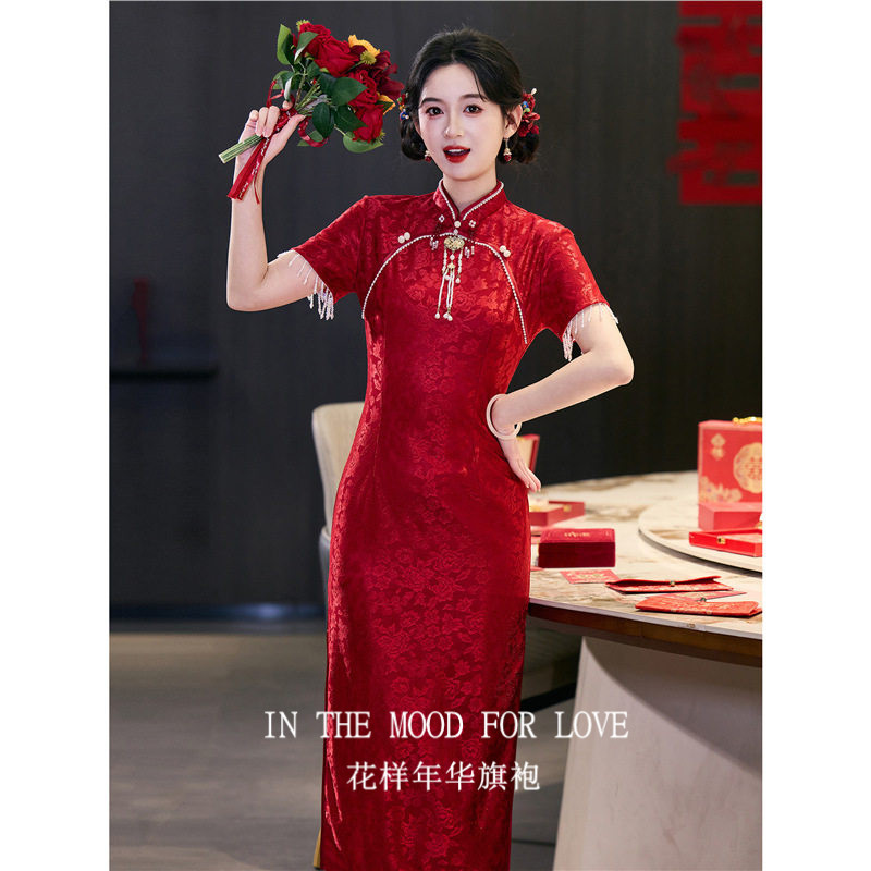 四小姐花样年华旗袍新中式红色敬酒服2026气质流苏高级感礼服裙