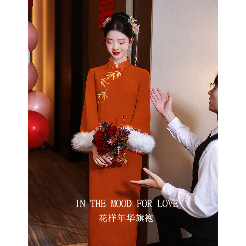 新中式橘色加绒敬酒服