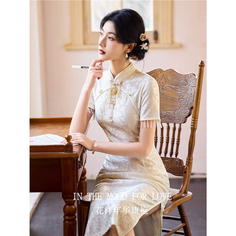 四小姐花样年华旗袍｜新中式订婚礼服国风白色结婚敬酒服女2026