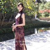 四小姐花样年华旗袍新中式 2026高端网纱单层连衣裙 国风改良无袖