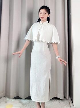 四小姐花样年华旗袍白色斗篷套装2026新款夏季修身绝美气质年轻款