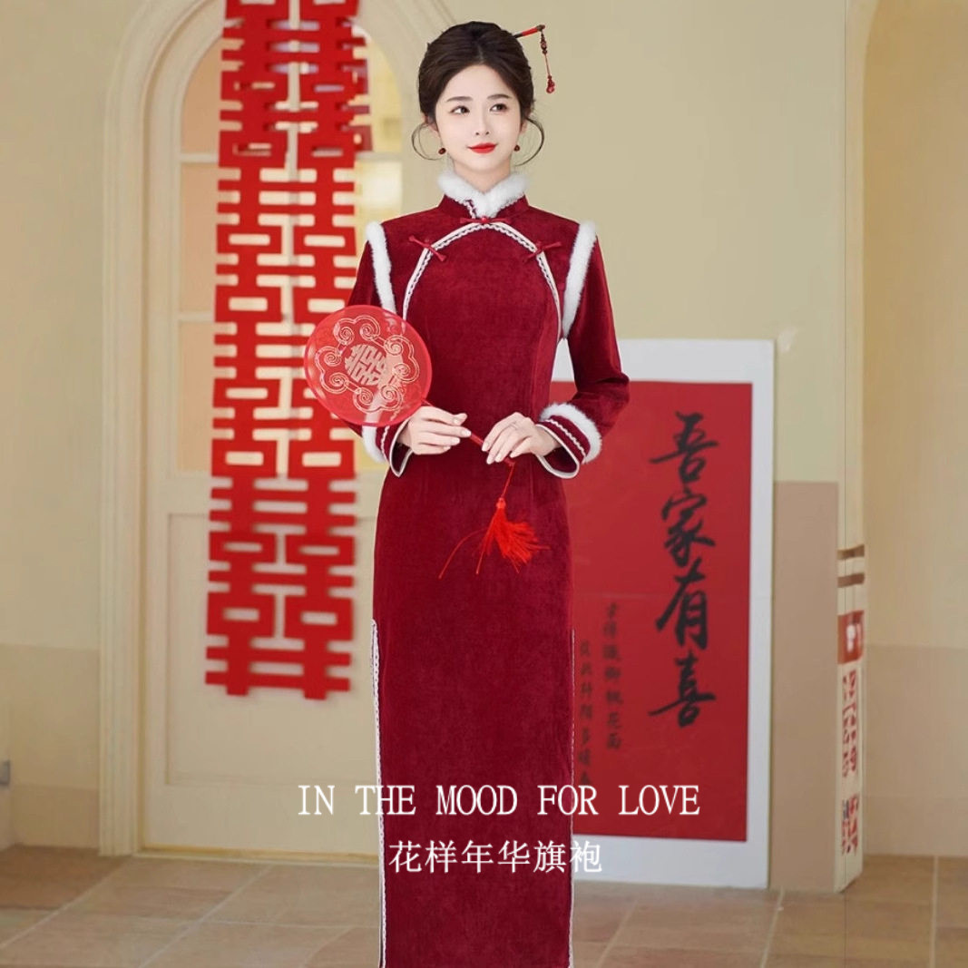 红色2025新款加绒敬酒服