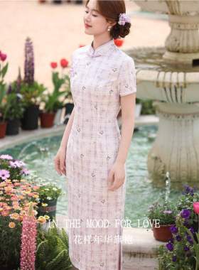 四小姐花样年华旗袍浅紫色国风女短袖修身显瘦格纹年轻款复古改良