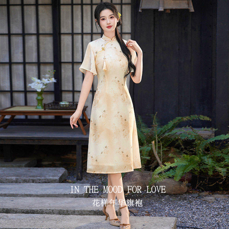 四小姐花样年华旗袍黄色奥黛国风新中式改良2026新款复古连衣裙夏