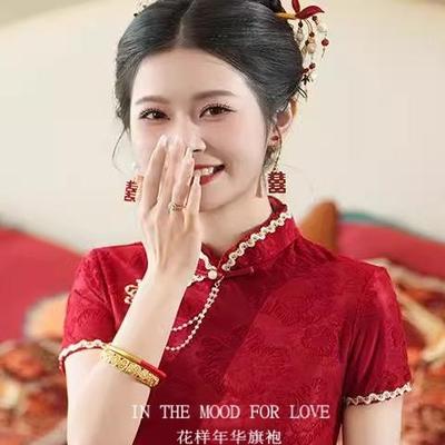 四小姐花样年华旗袍红色改良年轻款订婚礼服裙2025新娘敬酒修身