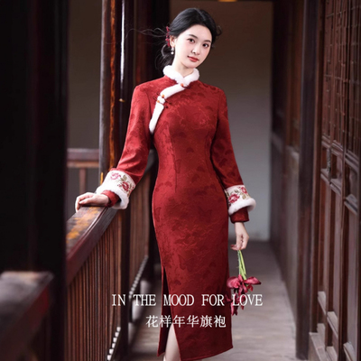 红色加绒敬酒服连衣裙