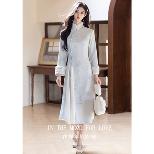 四小姐花样年华旗袍蓝色冬复古女高端大气上档次连衣裙提花加绒