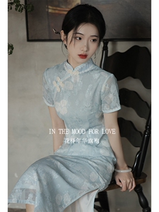 【花样年华旗袍】蓝色国风改良夏季2026新年轻气质新中式少女长款