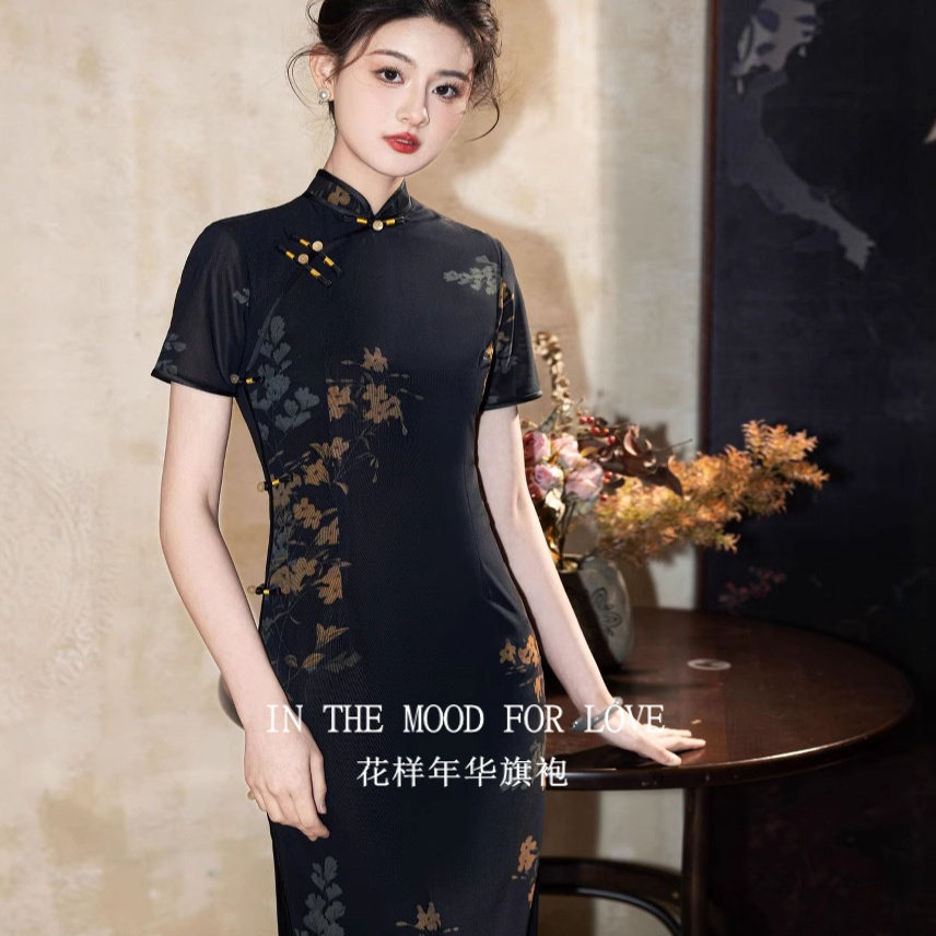 四小姐花样年华旗袍改良素雅2026春夏复古民国风印花气质连衣裙