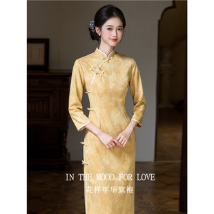 四小姐花样年华旗袍黄色春季长袖麂皮绒改良年轻款新中式连衣裙
