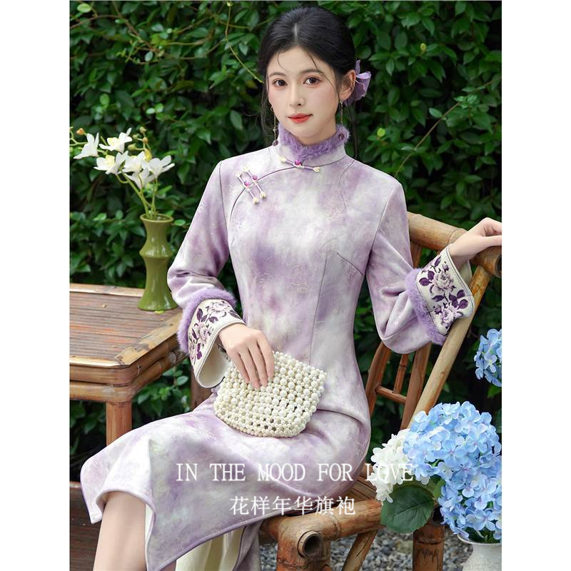 四小姐花样年华旗袍紫色麂皮绒秋冬小个子女新中式大气上档次