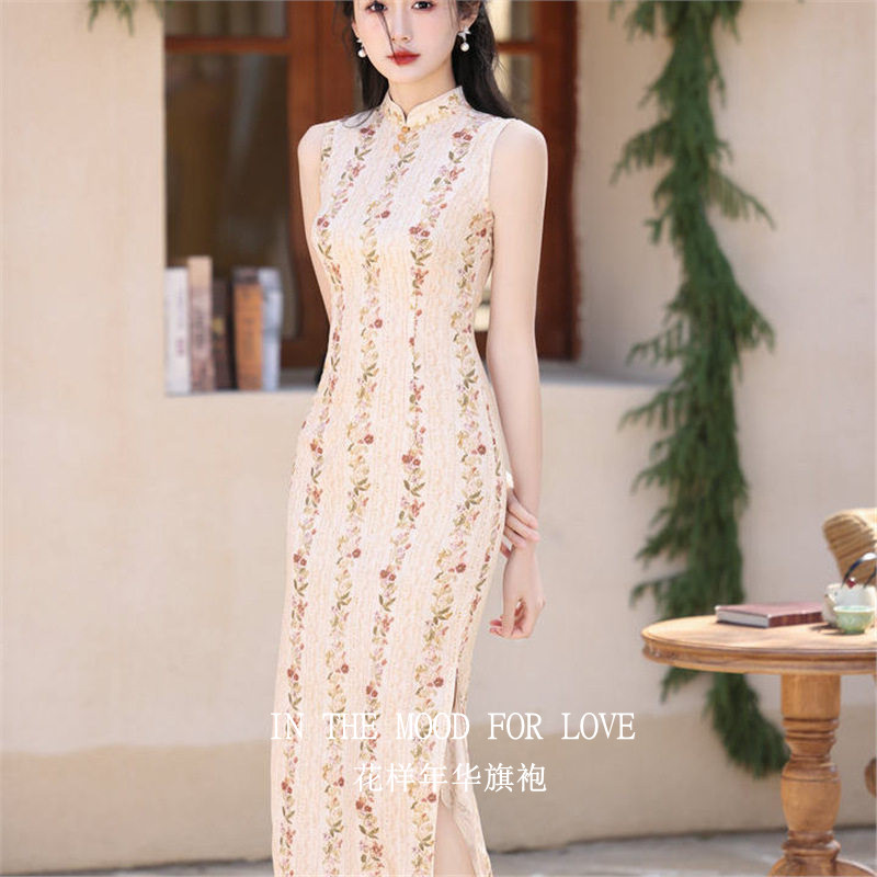 四小姐复古碎花旗袍长裙