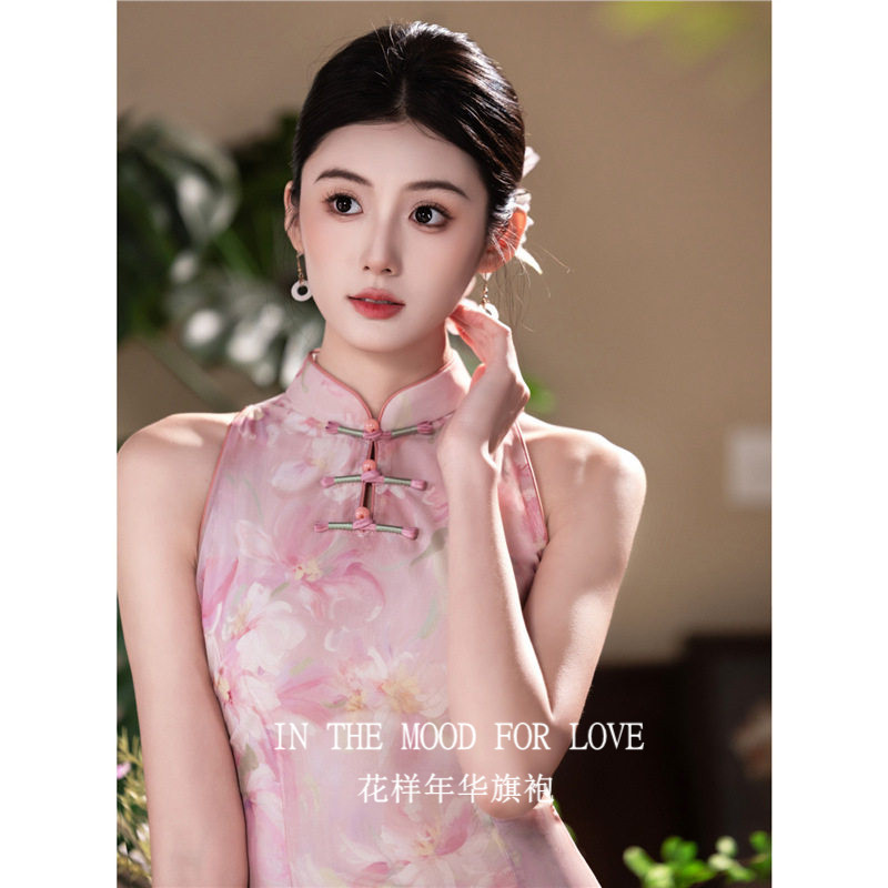 四小姐粉色无袖挂脖旗袍