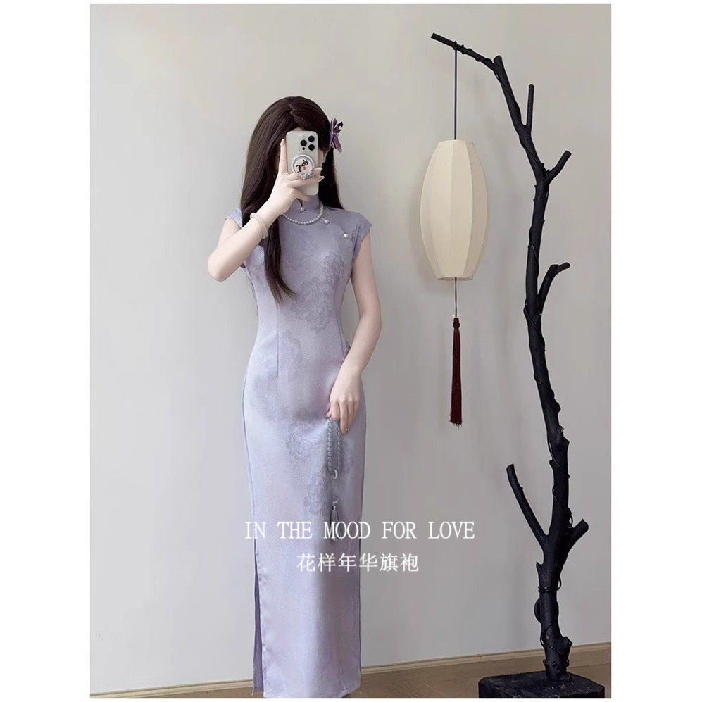 四小姐花样年华旗袍新中式国风紫色改良年轻款高级感无袖连衣裙
