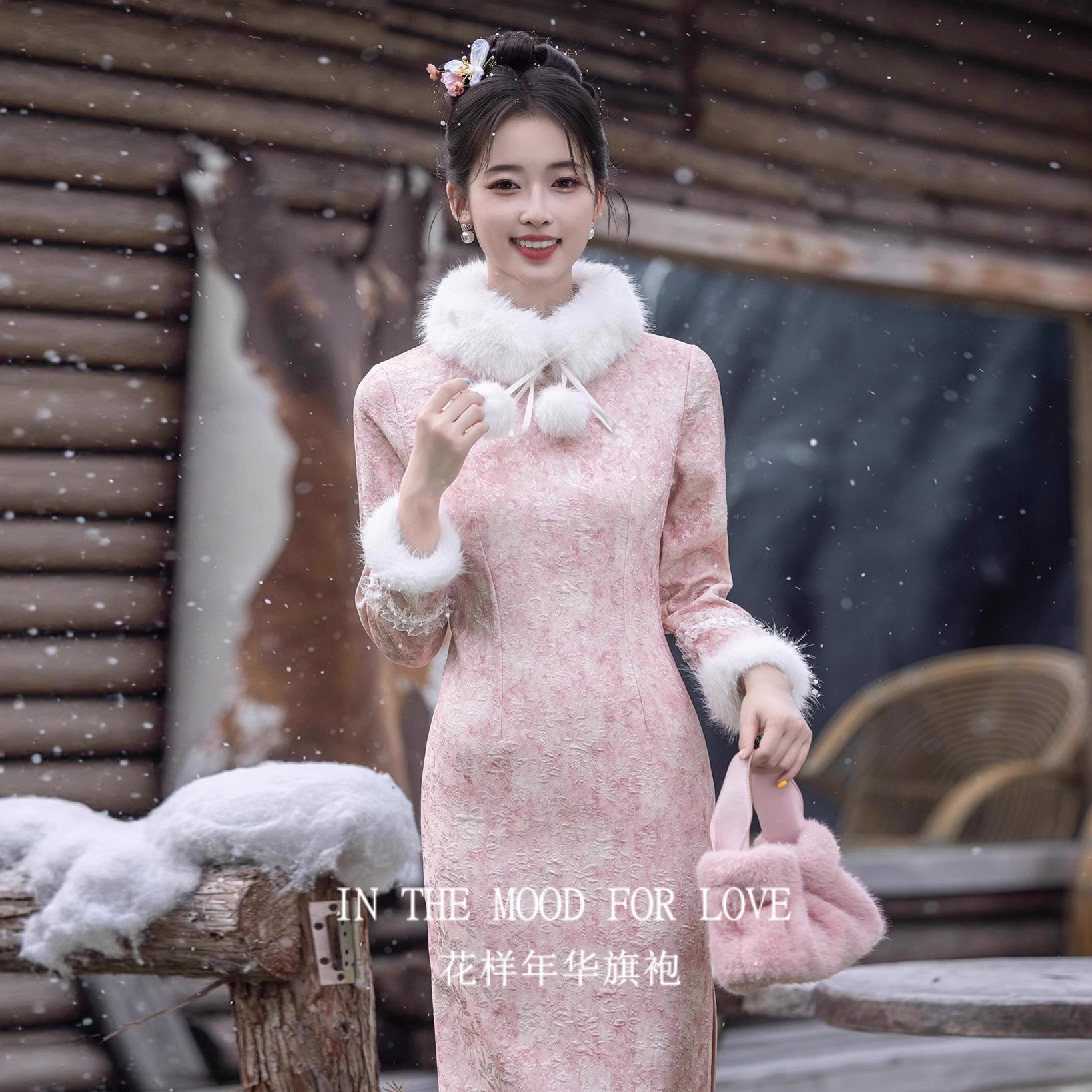 四小姐花样年华旗袍粉色复古国风中式长袖加绒加厚冬装气质高级,女装/女士精品,旗袍,淘宝优惠券,粉丝福利购,淘宝优惠卷