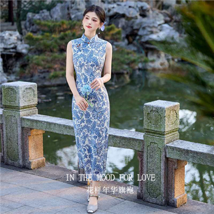 四小姐花样年华旗袍无袖蓝色青花瓷女改良年轻长裙气质优雅2026夏