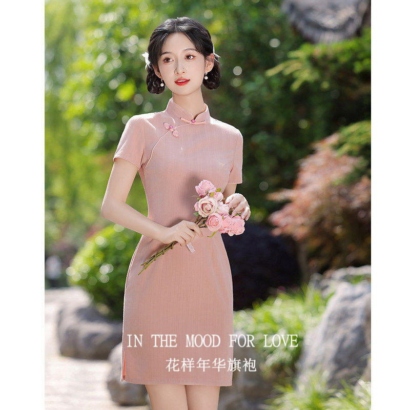 2026新款少女新中式短款夏装