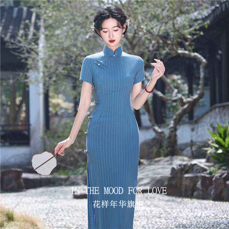 四小姐花样年华旗袍新中式改良蓝色古法连衣裙2026夏季少女高级感