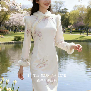 四小姐花样年华旗袍新中式绝美清荷绒长袖冬季加绒保暖连衣裙