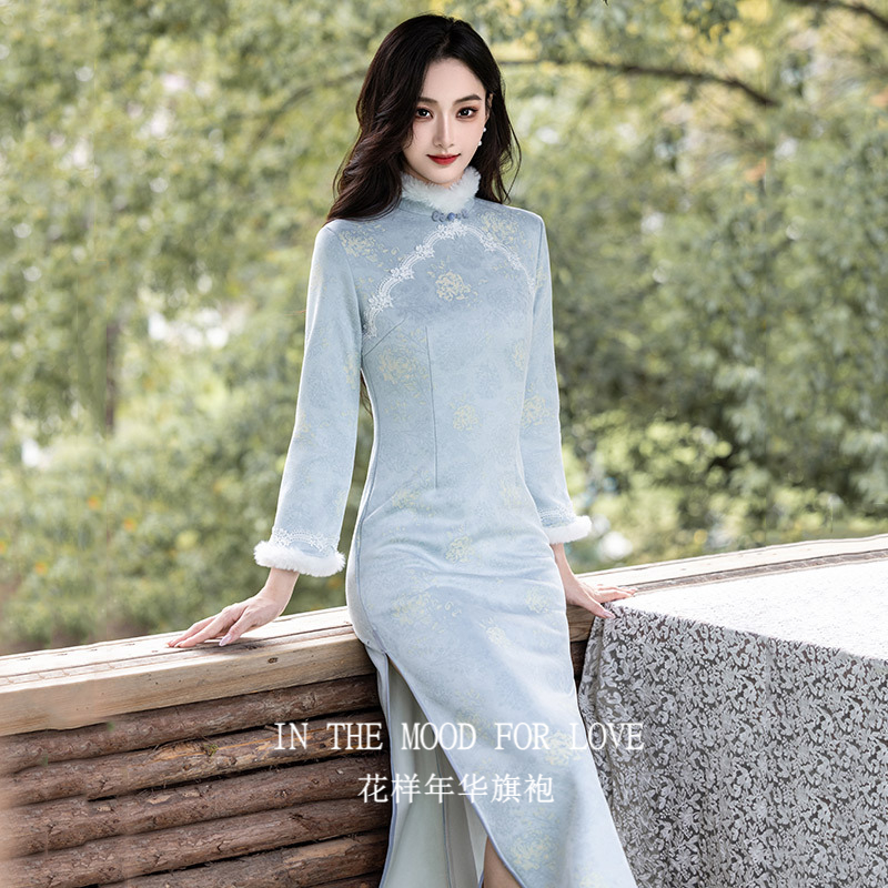 四小姐花样年华旗袍蓝色加绒加厚冬装国风中式长款长袖女复冬季