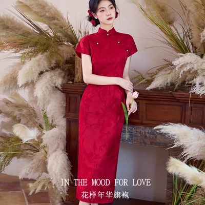 四小姐花样年华旗袍红色订结婚敬酒服新娘礼服裙领证中式连衣裙