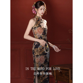 2026女复古礼服 长款 四小姐花样年华旗袍水滴领挂脖无袖 国风新中式