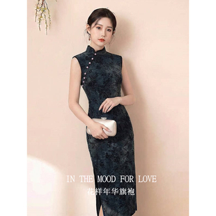 四小姐花样年华旗袍新中式复古风无袖女深绿色长裙绝美轻熟连衣裙