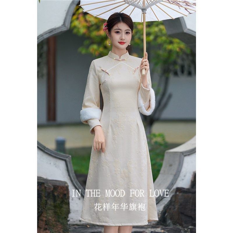 四小姐花样年华旗袍米色秋冬长袖小个子女新中式大气上档次