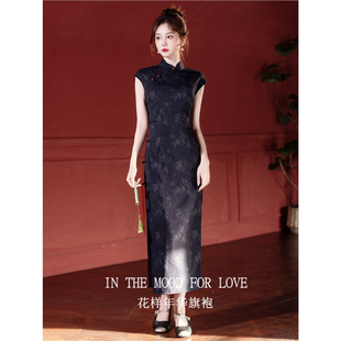 四小姐花样年华旗袍蓝色2026少女改良年轻款新中式竹叶印花连衣裙