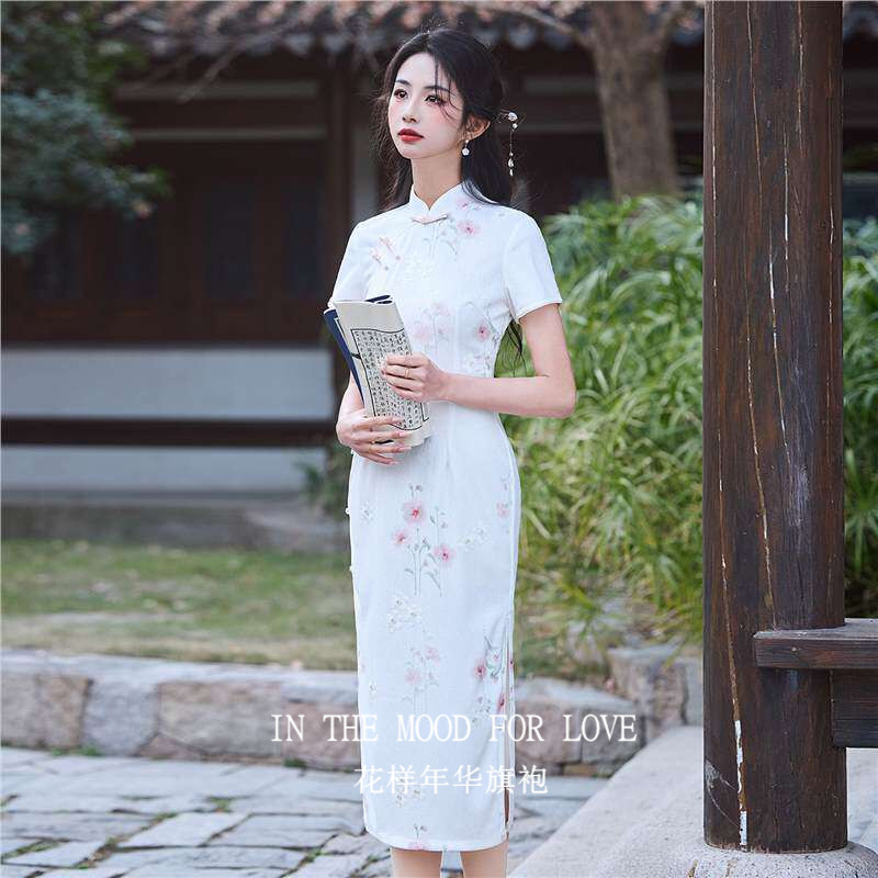 四小姐花样年华旗袍新中式绝美2026新款订婚气质高端印花改良少女