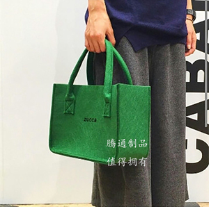 欧美时尚毛毡手提包 拎包 潮流休闲购物袋 定制公司礼品毛毡包